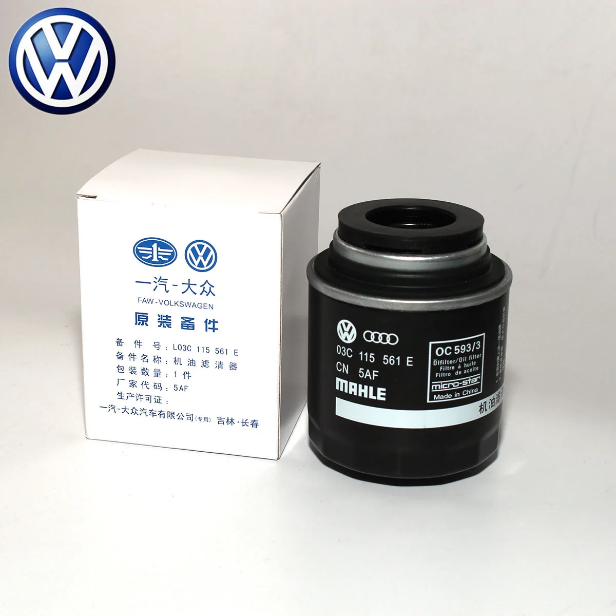Масляный фильтр OEM для VW Volkswagen Golf MK6 Passat B6/B7 Jetta MK5/MK6 03C 115 561 D/H/E | Автомобили и