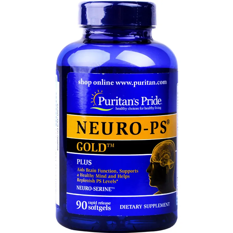 

Free shipping neuro-ps 90 pcs