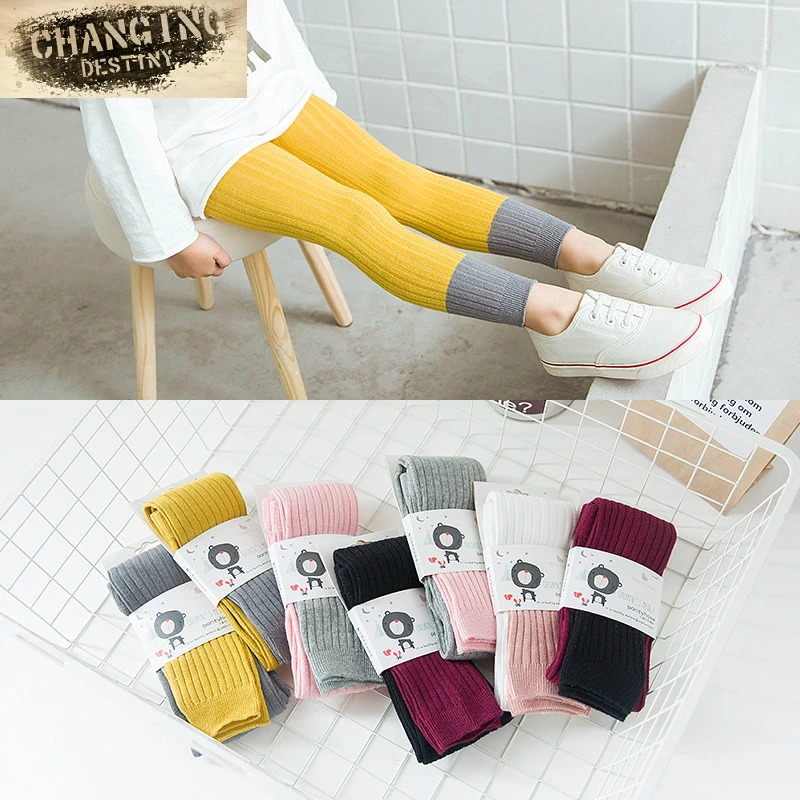 1-7 Years Old Grils Leggings Cotton Quality Slim Children Leggings Baby Kids High Elasticity Skinny Pants Leggings Fight Color 1-7 Years Old Grils Leggings Cotton Quality Slim Children Leggings Baby Kids High Elasticity Skinny Pants Leggings Fight Color