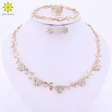 Африканские бусы Ювелирные наборы для женщин свадебные золотые цвета милый цветок кулон ожерелье серьги гвоздики кольцо платье аксессуары