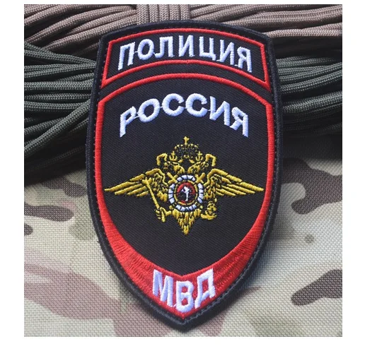 Patch1759C
