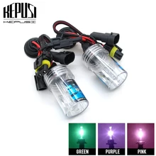 Buy 2pcs 9005 HB3 HID Xenon Bulbs Replacement 4300K 6000K 8000K Purple Pink Green Deep Blue AC 12V 35W Car Headlight Bulb Fog lights Free Shipping