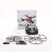 Foldable Drone With Camera Wifi Fpv Quadcopter Phone Control Rc Drones Rc Helicopter Mini Dron Vs Jjrc H37 Selfie Drone
