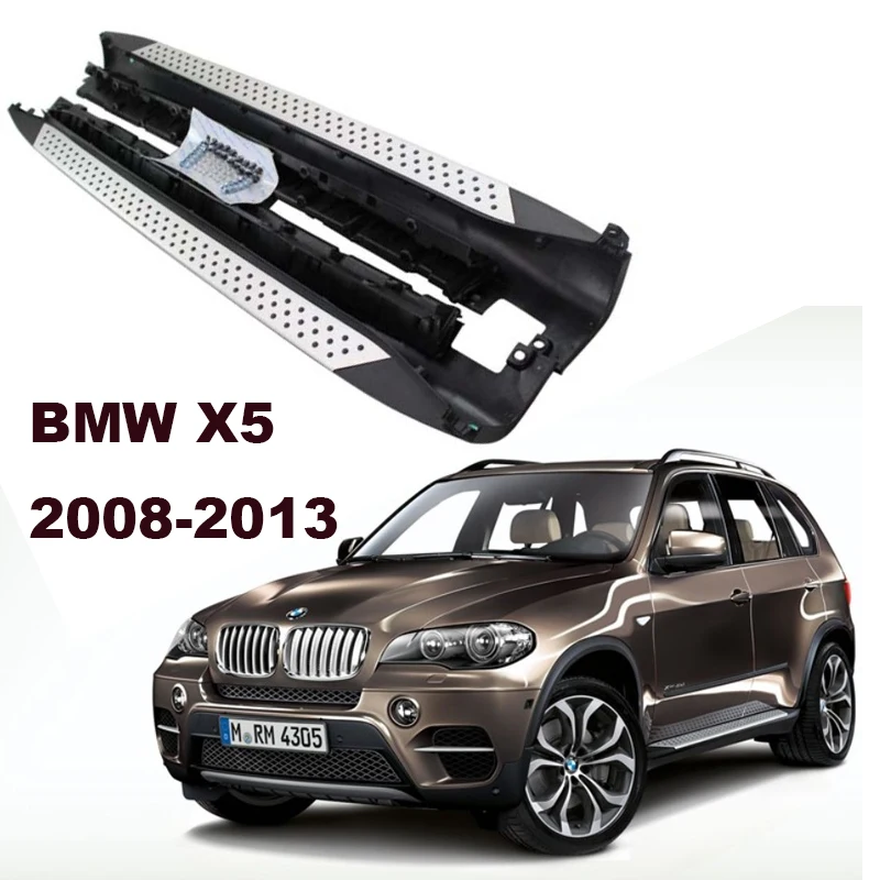 Для BMW X5 E70 2008-2013 ходовые панели авто боковые шаг бар педали высокого качества дизайн Nerf баров