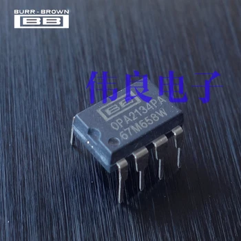 

The new OPA2134PA bile-flavored grade dual op amp can be upgraded to NE5532P