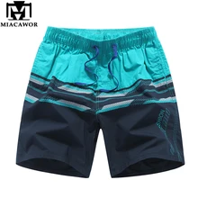 Miacawor Для мужчин Шорты модные пляжные шорты летние Повседневное короткие мужские шорты Свободные дышащие Бермуды пляжные Шорты K832