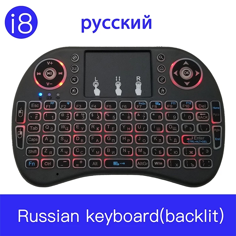 I8 русская клавиатура RGB 3-цветный с подсветкой 2,4G мини Беспроводной воздуха Мышь с сенсорным экраном показания Мышь для Android ТВ коробка