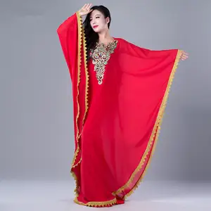 Uzay Gemisi Eve Teslim Bak بدلات رقص مصرية Markrio Com