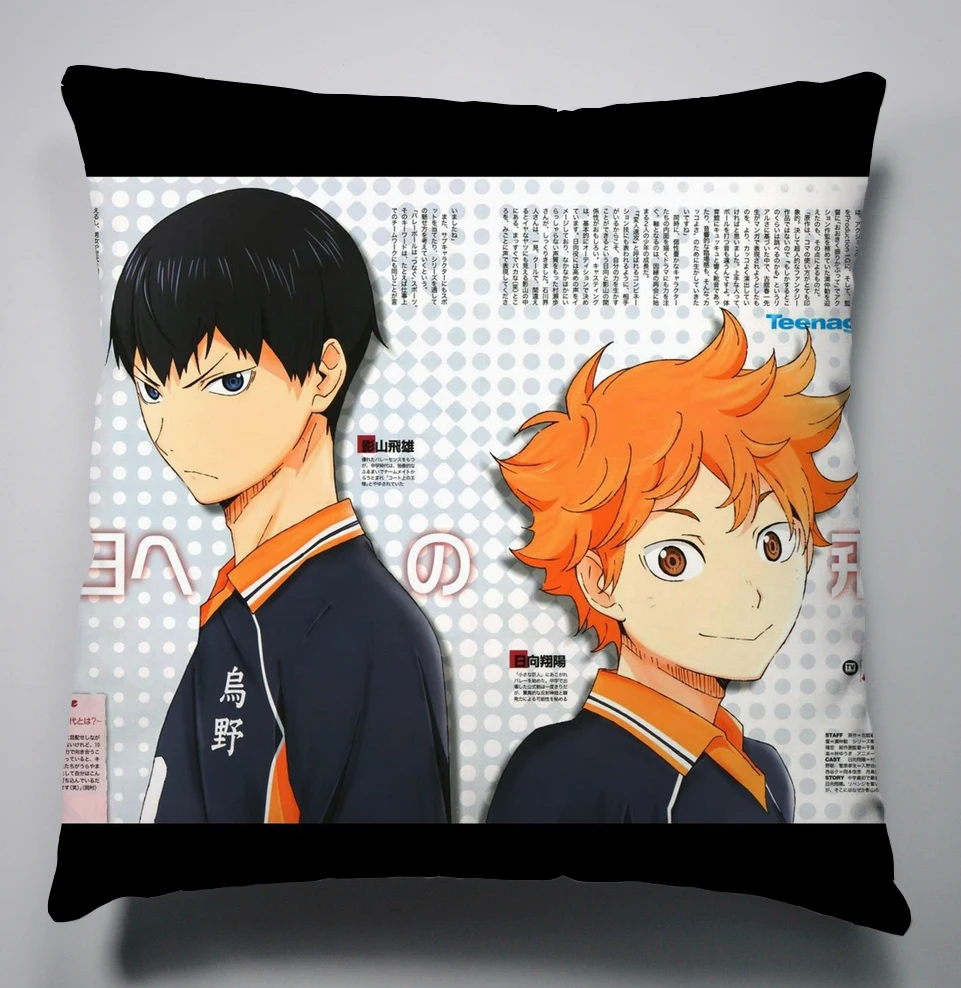 

Anime Manga Haikyuu!! 40x40cm Cushion Pillow Pillow Case Cover Seat Bedding 002