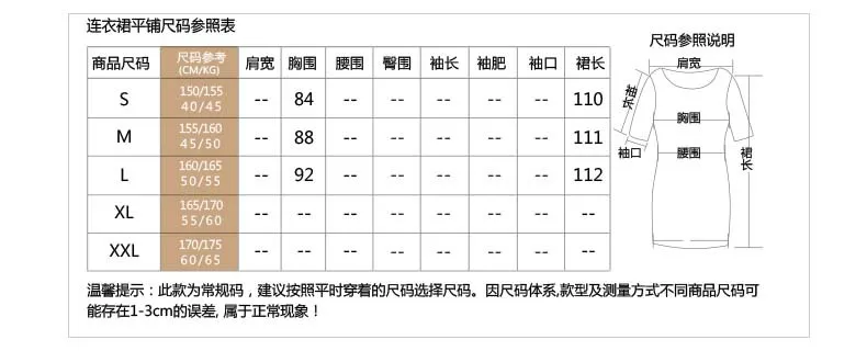 11156316495_802271193