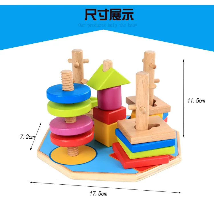 10365632619_1149081641