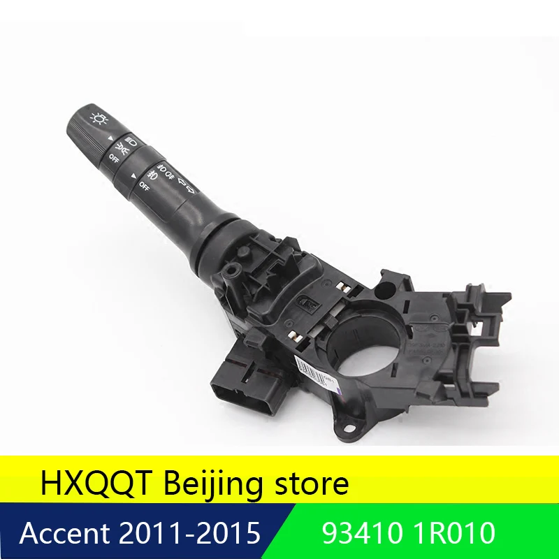 

HXQQT OEM 93410 1R010 93410-1R010 934101R010 Auto Light Fog Lamp Switch For Accent 2011-2015 Rena