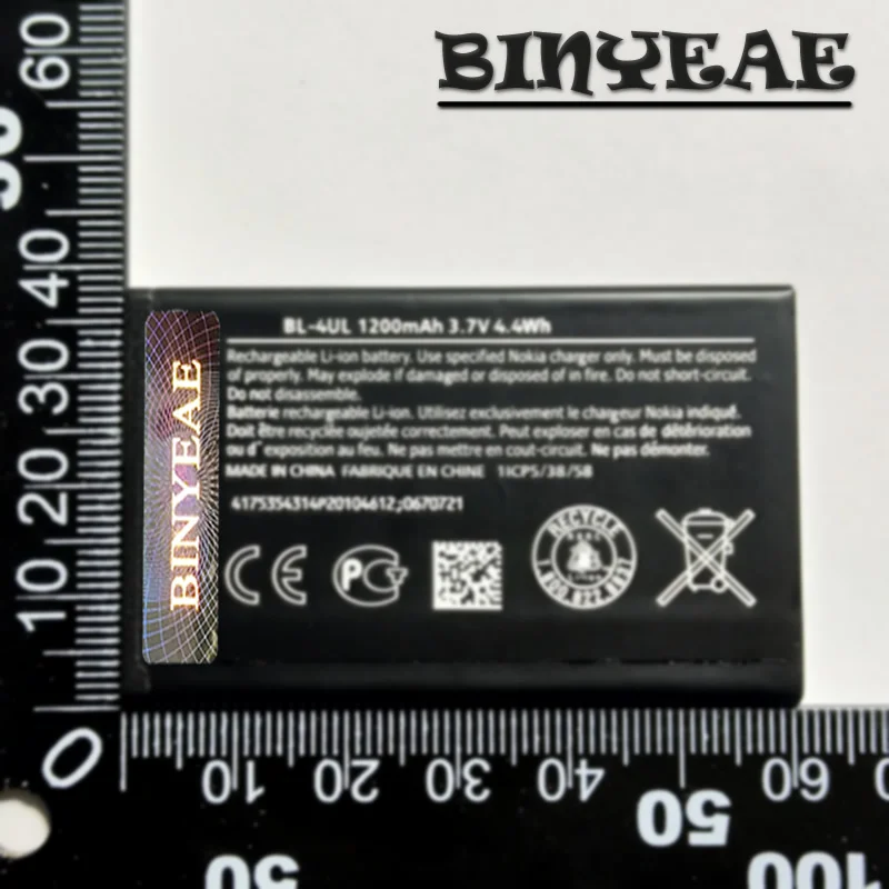 Nokia rm 1011 аккумулятор Nokia rm 1011 аккумулятор