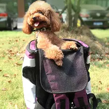 Рюкзак-переноска для собак, складной водонепроницаемый рюкзак для домашних животных, мягкий как котенок, двусторонняя дорожная сумка, мягкий верх, открытая дышащая сетка, талия, Str