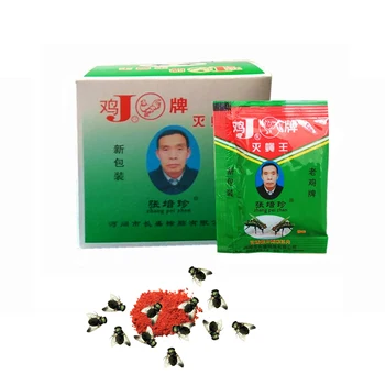 

25 pcs/lot With Toxic Fly Killing Bait Pest Control Mosquito Power Flies Killer Insecticide Fly Killer Pest Insect