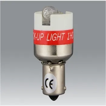 

JingXiangFeng Beep Reverse Alarm Light, automobile lamp lights, sound halogen lamp bulb Back light,reverse lights