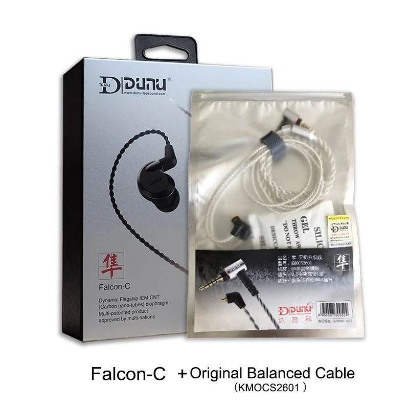 DUNU Falcon-C HiFi аудио CNT(углеродные нанотрубки) Динамические наушники-вкладыши IEM с MMCX съемный кабель Falcon C Topsound - Цвет: Falcon-C and Cable