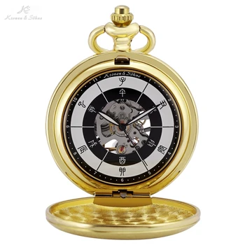 

KS Brand Golden Traditional Chinese Time Skeleton Steampunk Analog Fob Long Chain Clock Mechanical Pocket Watch Jewelry /KSP085