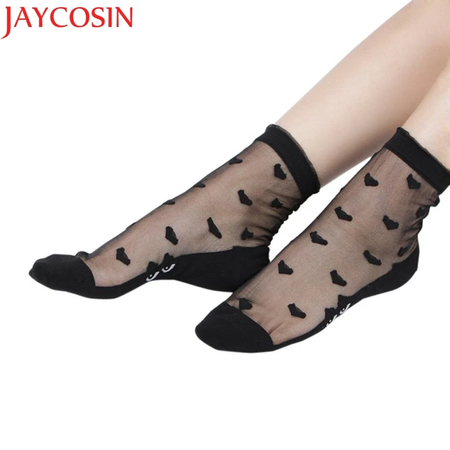 JAYCOSIN женские серебряные Носки Прозрачные тонкие шелковые носки