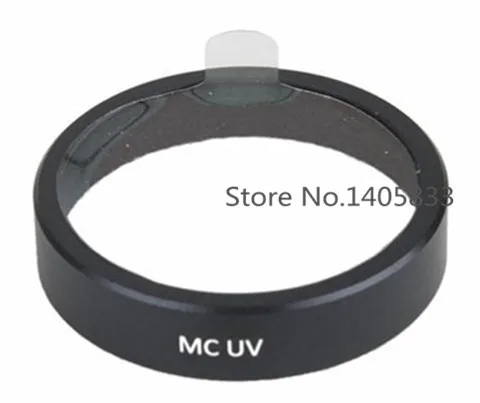 1PC MCUV