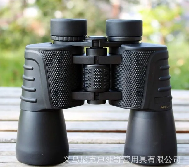 Nikon binoculars 20x50 56M 1000M Nitrogen waterproof