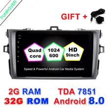 2 г + 32 г 2 DIN Android 8.0 dvd-плеер автомобиля 8 «для Toyota Corolla 2007 2008 2009 2010 2011 с GPS Bluetooth, Wi-Fi DVR Поддержка