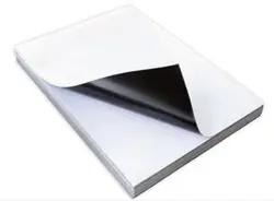 Магнит для печати листов A4 струйный для печати гибкий магнит semi-gloss Фотобумага, магнит на холодильник, 40 листов в упаковке