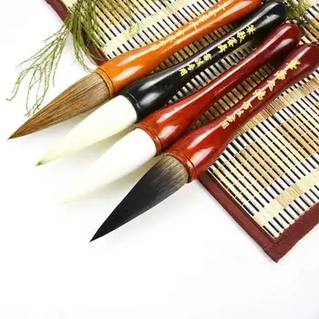 

Large size writing brushes China four treasures study calligraphy painting head goat wolf hair shaft red or black sandal