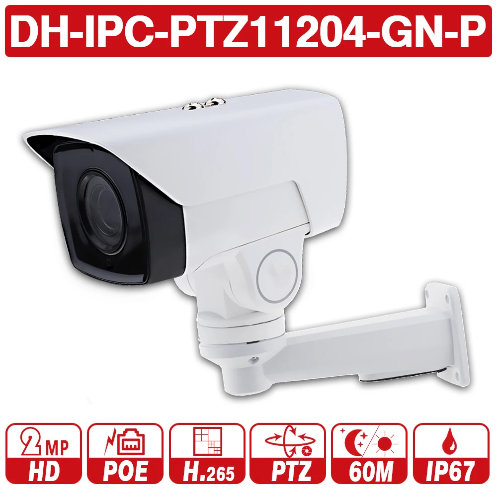 Dahua с логотипом PTZ11204 GN P 4X PTZ IP камера 2MP POE пуля моторизованный 2 8 11 мм H.265 IR 60 м IP67