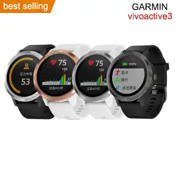 vivoactive 3 heart rate