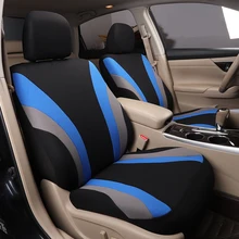Сиденья авто чехлы для Jaguar XE XJ x351 XF F-темп XJL, Lifan 520 620 720x60x80, lada 2107 2110 2112 2114 2115