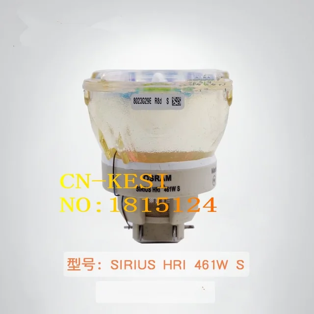 CN-KESI Replacement Original FIT For OSRAM SIRIUS HRI 371W HRI 371W/S  HRI 461W HRI 461W/S Stage Moving Head Lamp Bulb 1pcs/LOT