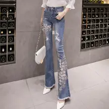 Расклешенные Брюки женские джинсы Осень Новые Высокая талия тонкий Тяжелый вышивка бисером джинсовые брюки повседневные брюки w738