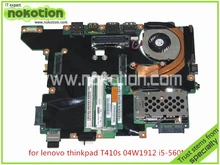 FRU 04W1912 04W0321 Für Lenovo thinkpad T410S laptop mainboard i5-560M cpu onboard DDR3 SLGZV QS57