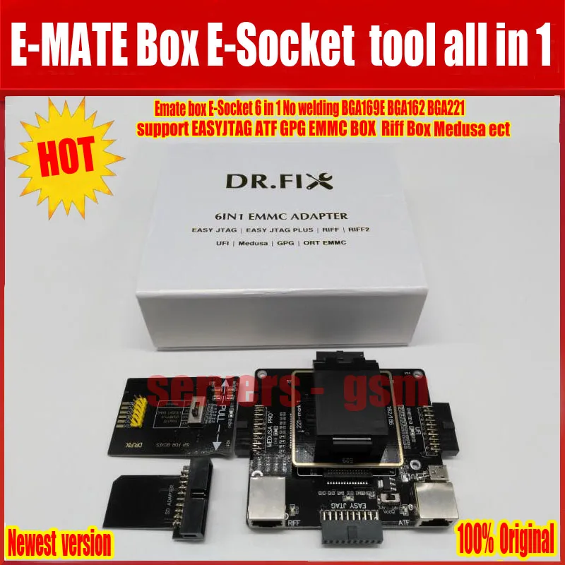 NEW E-MATE box Emate box E-Socket 6 in1 No welding BGA169E BGA162 BGA221 support Medusa Pro box /UFI/ATF/EASY JTAG Plug/RIFF BOX