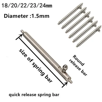 

20pcs/set 1.5mm Quick Release Watch Spring Bar Stainless Steel 18/20/22/23/24mm Spring Bar Watch Repair Tools Kits Watch Pin