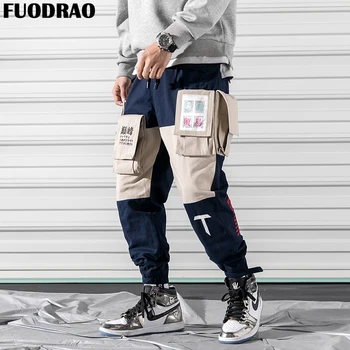 

FUODRAO Joggers Pants Men 100% Cotton Pocket Cargo Pants Men Harem Pants Hip Hop Streetwear Korean Men Clothing 5XL K213