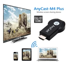 Горячая Anycast m4plus Chromecast 2 зеркальное отображение несколько ТВ-палок адаптер мини Android хромированный литой HDMI WiFi ключ 1080P DLNA Airplay