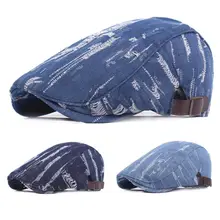Мужская Однотонная синяя джинсовая кепка для вождения в гольф, кепка для загара, Повседневная Шапка-берет CSHAT0238