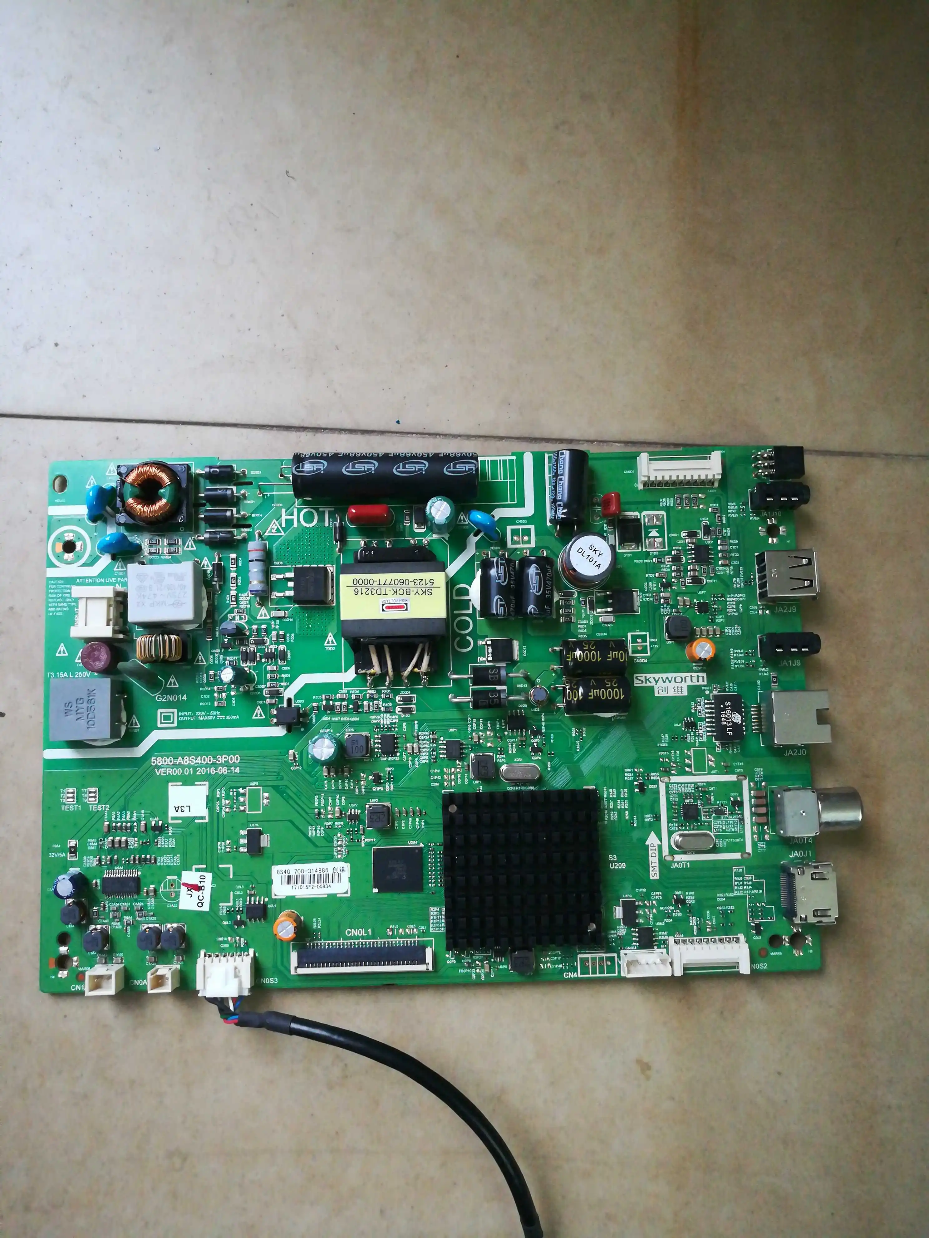 32X3 32X5 материнская плата 5800-A8S400-3P00 экран SD320HY CD0-815) | Компьютеры и офис