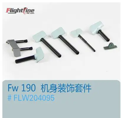 plastic parts for fuselage for Freewing Flight Line 1100mm FW190 rc plane model propeller plane warbird