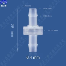 6,4 мм пластиковый обратный клапан для воды 100 штук в партии, одноходовой клапан, Топливный Газ или вода жидкость одноходовой клапан, viton ruber