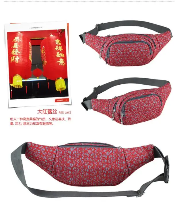 DHL 10 шт. Отверстия Кружева Сумка джинсовая Fanny Pack 2019 сумка поясная повседневная Грудь