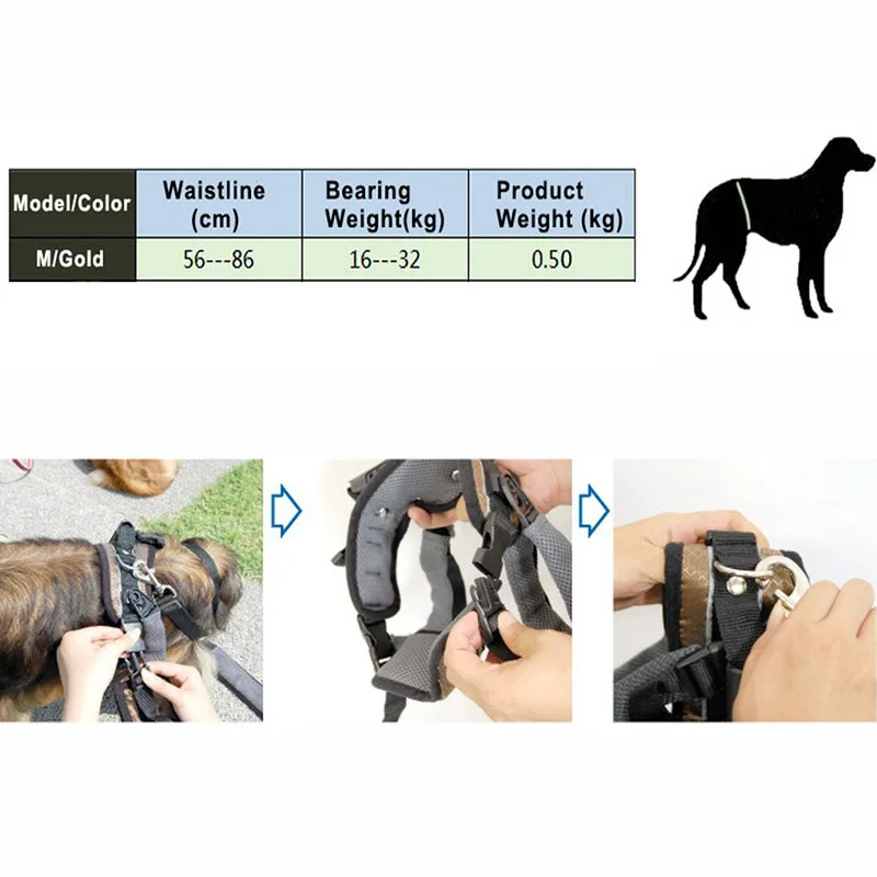 62364 16-32 кг собака подъема помощи задняя часть жгут легкая прогулка ремень-цепочка для пожилых раненых недействительным товары для собак