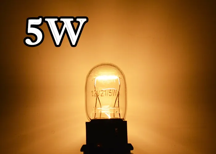 5W