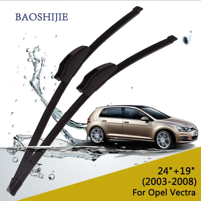 Prix pour Lames d'essuie-glace pour Opel Vectra 24 "+ 19" fit standard J crochet bras d'essuie-glace Prix pour Lames d'essuie-glace pour Opel Vectra 24 "+ 19" fit standard J crochet bras d'essuie-glace
