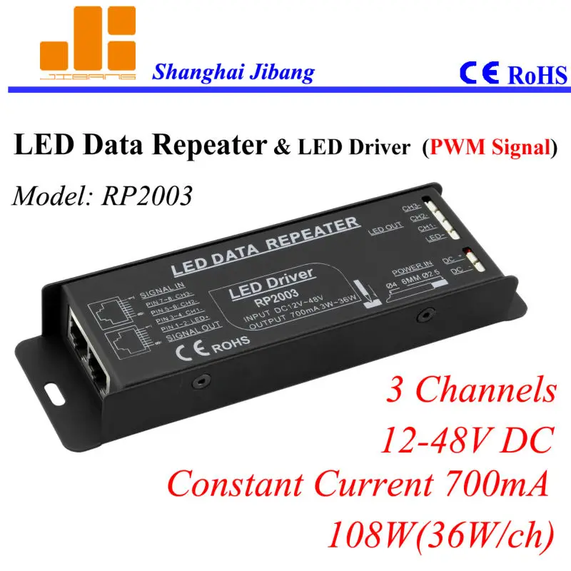 

Free Shipping Constant Current 700mA amplifier , repeater pwm driver, 3Channels/12V-48V/108W pn:RP2003