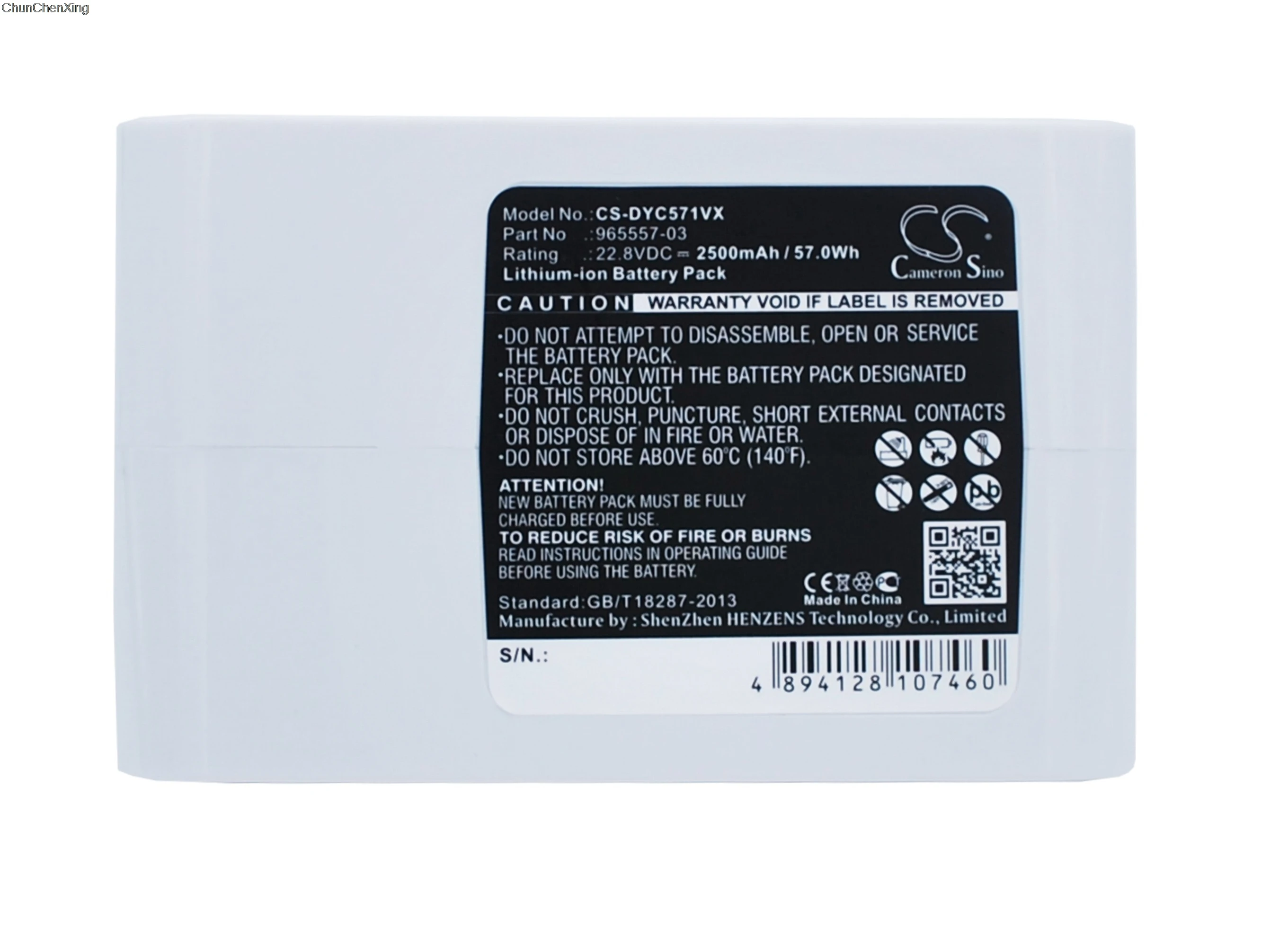 Cameron Sino 2500mAh White Battery for Dyson DC31 Animal DC34 DC35 Multi floor DC56 DC57 NOTE: this battery is 22.8V | Электроника