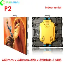 Хорошая цена P2 hd rgb внутренний СВЕТОДИОДНЫЙ экран большое количество 640x640 мм алюминиевый шкаф smd полноцветный светодиодный рекламный экран P2