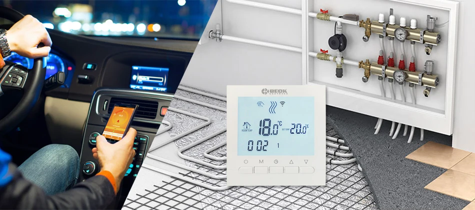 313 wifi control in the car